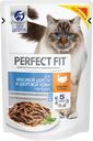 Корм Perfect Fit индейка в соусе для кошек, 85г