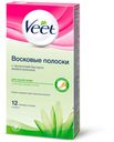 Восковые полоски для сухой кожи Veet, технология Easy Gel-wax, 12 шт