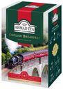 Чай черный Ahmad Tea Английский завтрак листовой, 200 г