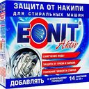 Средство для стиральных машин Eonit Актив Профилактика для защиты от накипи и смягчения воды, 700 г