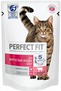 Корм для кошек Perfect Fit с говядиной, 85 г
