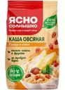 Каша Ясно Солнышко овсяная с грушей и изюмом 300г