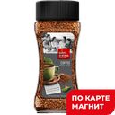 GUSTO di ROMA Кофе сублим + молотый 95г ст/бан(Россия):6