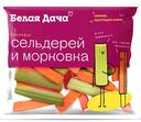 Микс из палочек сельдерея и моркови Белая Дача, 80 г