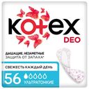 Прокладки ежедневные Kotex Deo Super Slim ультратонкие 56 шт