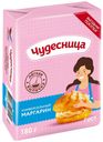 Маргарин универсальный Чудесница 55% СЗМЖ 180 г