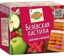 Белевская пастила яблочная Глобус с малиной, 175г