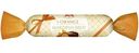 Конфета Zentis марципановая буханка со вкусом апельсина, 100г