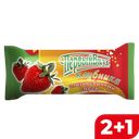 Сырок глазированный ПЕРВЫЙ ВКУС, клубника, 40г