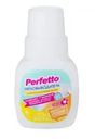 Пятновыводитель, Perfetto, 50 мл