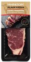 Мираторг Стейк Стриплойн из мраморной говядины, полуфабрикат мясной мелкокусковой бескостный, категории А, охлажденный 0,25 кг