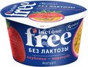 Йогурт VIOLA FREE безлактозный с наполнителем Клубника, маракуйя 2,7%, без змж, 180г