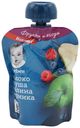 Пюре Gerber яблоко груша малина черника c 6 мес., 90 г