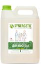 Средство для мытья посуды Synergetic алоэ, 5л