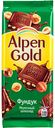 Шоколад молочный Alpen Gold Фундук, 90 г