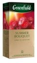 Чай Greenfield Summer Bouquet травяной 25пак*1.5г