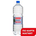 Вода МАГНИТ негазированная, 1,5л