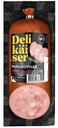 Ветчина Delikaiser Мраморная из свинины вареная 400г