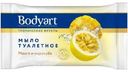 Мыло туалетное Bodyart тропические фрукты 125г