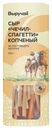 Сыр Выручай Чечил-спагетти копченый 43% БЗМЖ 100 г