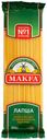Лапша MAKFA  длинная, 500 г