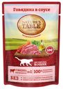 Корм для кошек Nature's Table говядина в соусе, 85 г