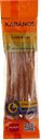 Колбаски РЕМИТ, Кабанос Чикен, 70г