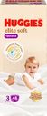Подгузники-трусики HUGGIES Elite Soft 3 6–11кг