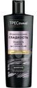 Шампунь TreSemmé Keratin Smooth разглаживающий 400мл