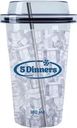 Лед 5 Dinners пищевой 180г