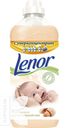 Кондиционер для белья LENOR 1,785-2л в ассортименте