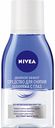 Средство для снятия макияжа с глаз Nivea двойной эффект, 125 мл