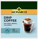 Молотый кофе натуральный жареный Дрип Микс Monarch 66г