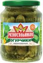 Огурчики РАЗНОСОЛЬНИКОВ маринованные, 680г