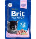 Влажный корм для котят Brit Premium Белая рыба в соусе, 85 г