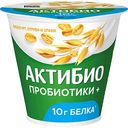 Биойогурт Актибио отруби, злаки 2,9%, 220г