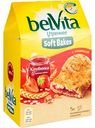 Печенье утреннее BelVita Soft Bakes с начинкой Клубника, 250 г