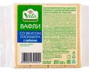 Вафли Глобус Вита без сахара со вкусом пломбира, 120г