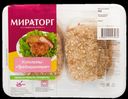 Котлеты «Мираторг» Традиционные, 400 г