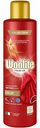 Гель для стирки Woolite Premium Color Преображение цветных вещей, 900 мл