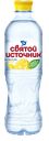 Вода питьевая Святой Источник лимон негазированная 500 мл