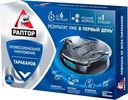 Ловушка для тараканов Раптор 6шт.