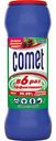 Порошок чистящий универсальный Comet Сосна, 475 г