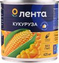 Кукуруза ЛЕНТА, 425мл