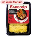 БЛАГОЯР Котлеты рубленные по-французски охл 480г лот:4