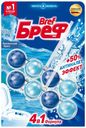Блок Bref Сила-актив океанский бриз для туалета 50 г х 2 шт