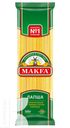 Макаронные изделия MAKFA, 400-500г в ассортименте