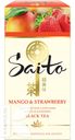 Чай SAITO 25х1,5-1,7г в ассортименте