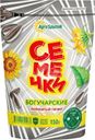 Семечки Agrosputnik Богучарские полосатые жаренные 150г