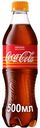 Напиток безалкогольный Coca-Cola апельсин газированный, 500мл